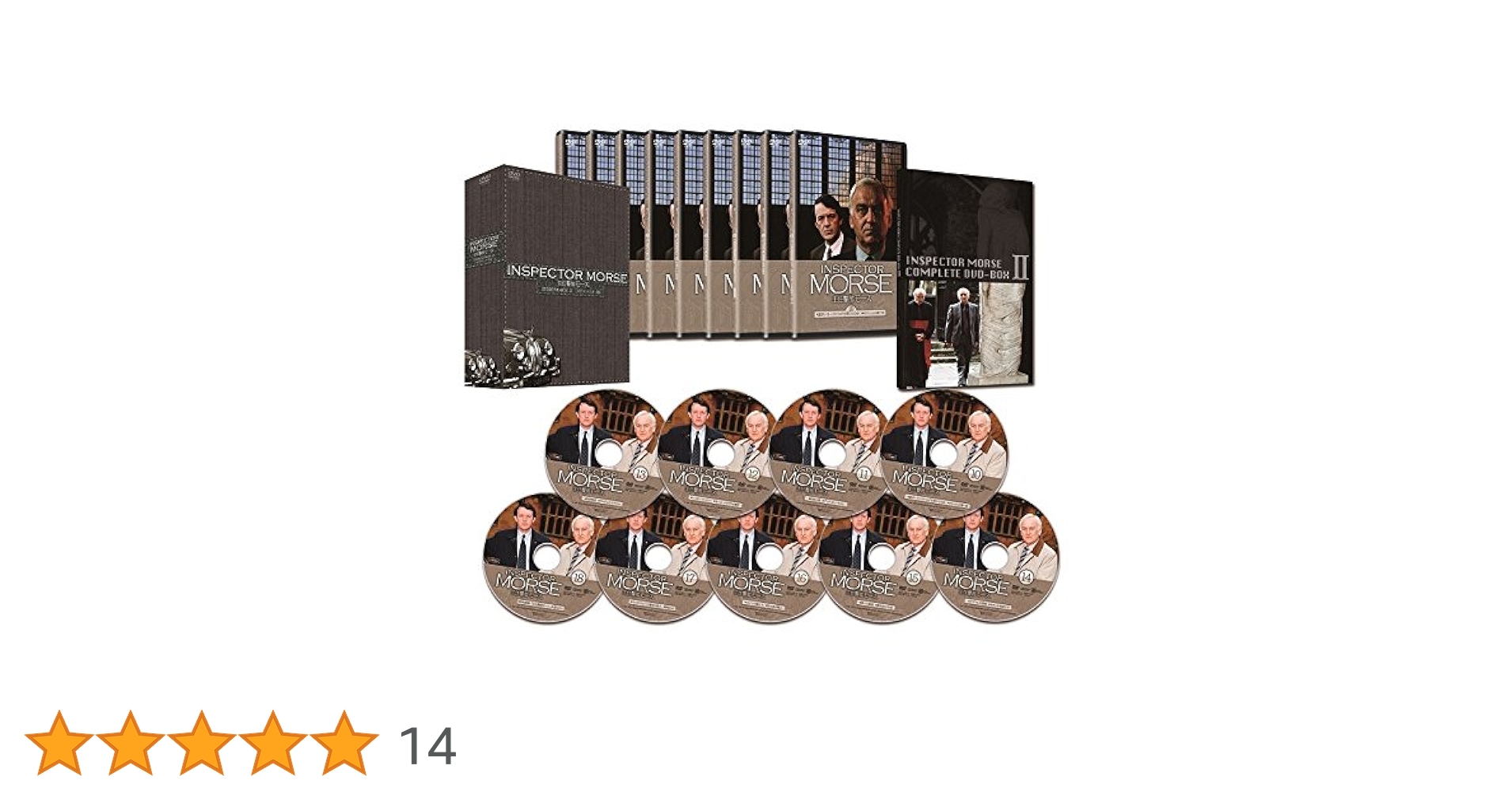 主任警部モース 完全版 DVD全2巻セット Amazon.co.jp: 主任警部モース 完全版 DVD全2巻セット【NHK